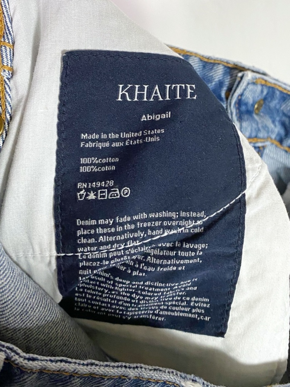 Khaite Abigail Jeans - Picture 6 of 6